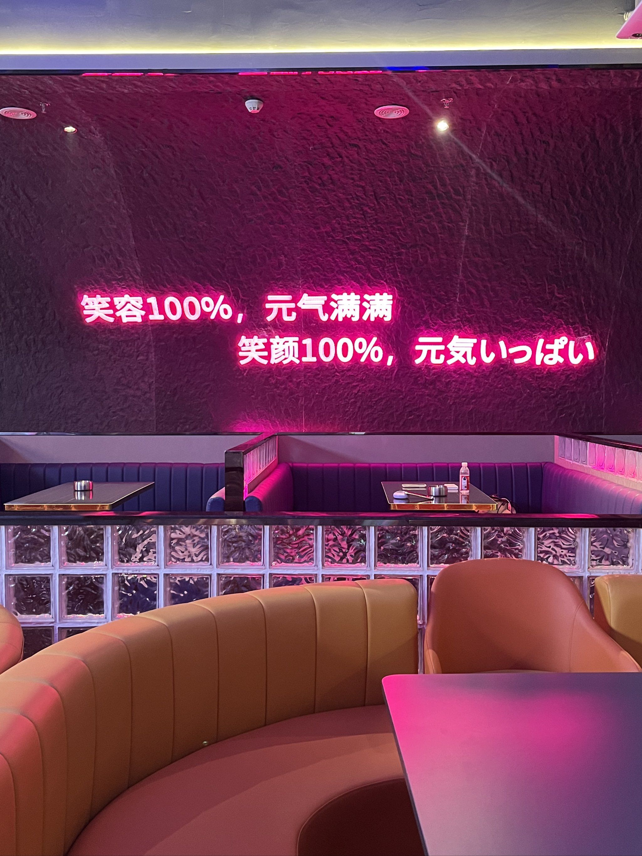 珠海商务KTV推荐-金湾区ktv预定